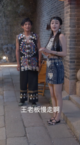 皮鼓谣